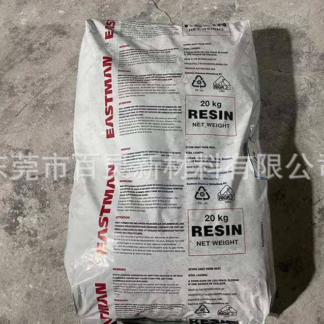 气味低 涂料油漆 绝缘性上光油涂层 高粘性Regalite R7100伊士曼