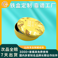 ʳƷ���b�F�Ѓ�Ƭ�����ǃȾ�߅�R���F����ވA����޹Ϟ�T��