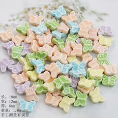 景德镇陶瓷蝴蝶串珠配件批发手工创意DIY饰品配饰辅料厂家货源