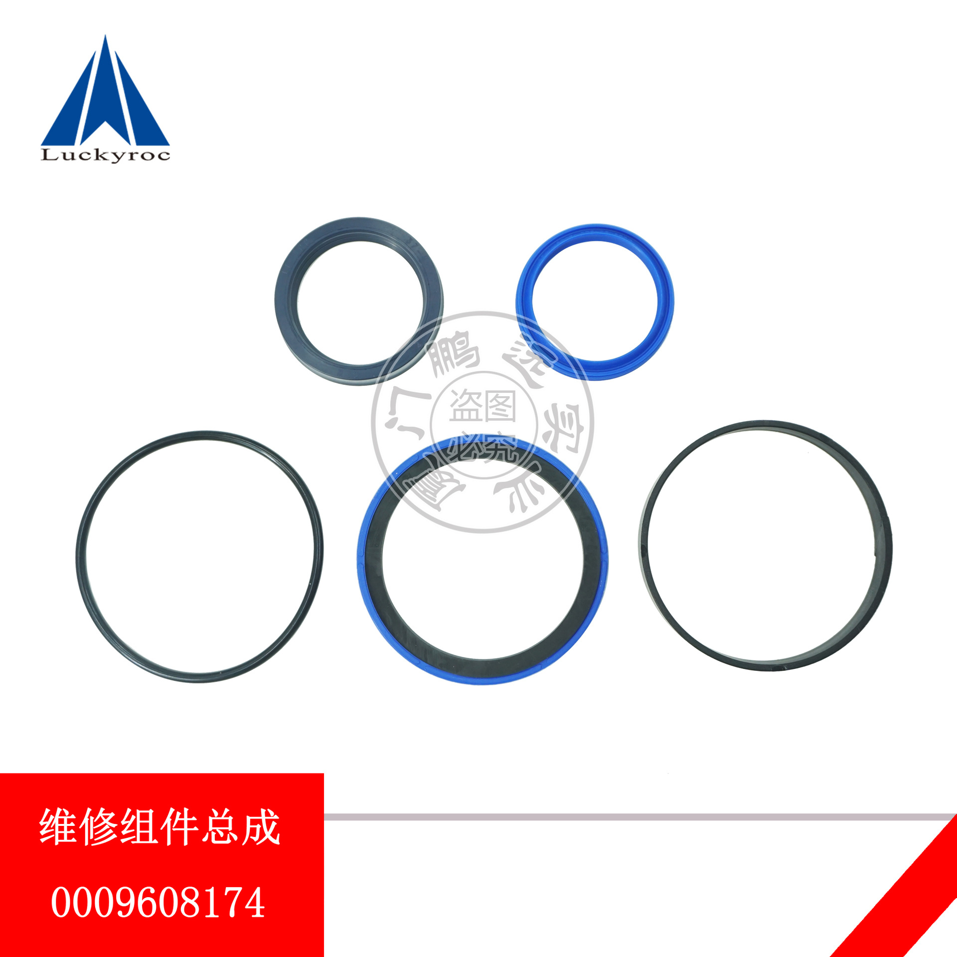 �ֵ²泵�����б�͸��������ͷ��ܷ����0009608008/0009608077