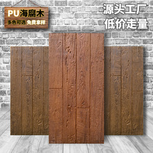 pu��ľ��ľ�y�u����L��ľ����ľ�b��⠝�upuʯƤ��ʯ���Ļ�ʯ