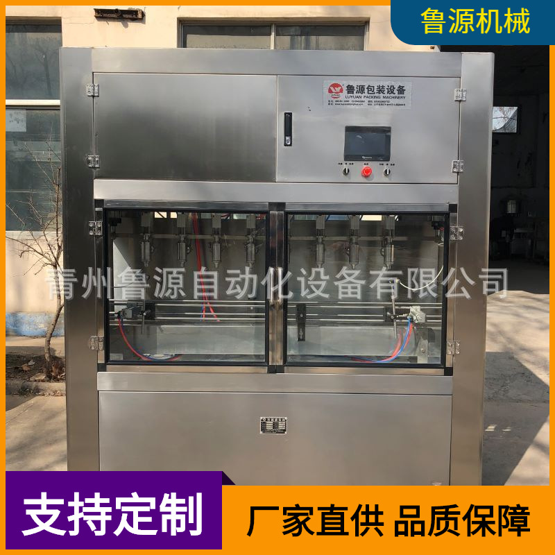 青州油灌装设备 封口设备 贴标机械  液体灌装机制造厂家