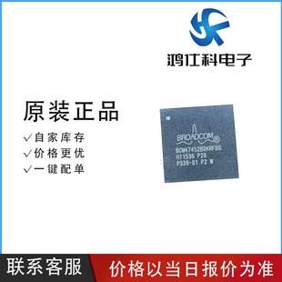 BCM47452B0KRFBG ���bBGA �o��ͨ��оƬ ԭ�b��Ʒ