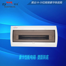 չ�IBVϵ��20λ�����b�����F�������©늿��_��l�м��������