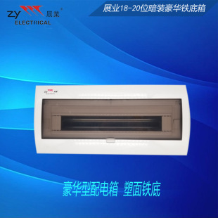 չ�IBVϵ��20λ�����b�����F�������©늿��_��l�м��������