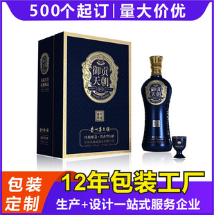 �׾ƶY�ж���С����100����b�Ў����r����֧��ӡˢ�OӋ�ƺ��p��