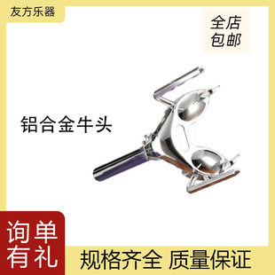 �X�Ͻ��̹�ţ�^֧�ܼ��ӹ�ţ�^���мܶ����̹�֧�μ�ˮ�ܹĘ���