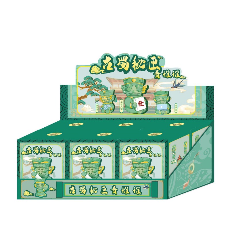 创意古风装饰品桌面摆件古蜀秘匣青堆堆盲盒网红同款家居礼物批发|undefined