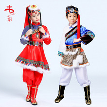 元旦儿童藏族舞蹈演出服装男女童少数民族服饰西藏藏服藏袍民族风