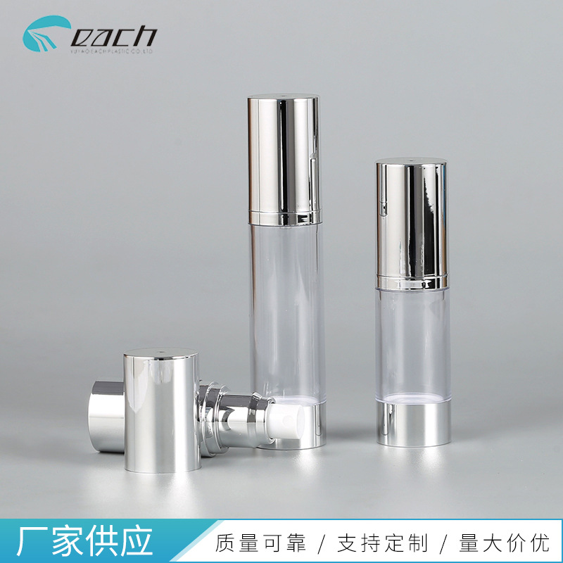 �ֻ������Һƿ ������ͷ��װƿ�� 15ml30ml50ml����͸������ƿ