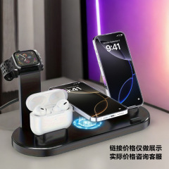 スリーインワンデスクトップワイヤレス充電器携帯電話時計ヘッドフォン充電スタンド急速充電ベース
