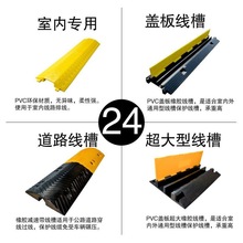 ���ۜp�َ����z���⾀��늾����o�ۉ�����pvc�҃����^�����w����