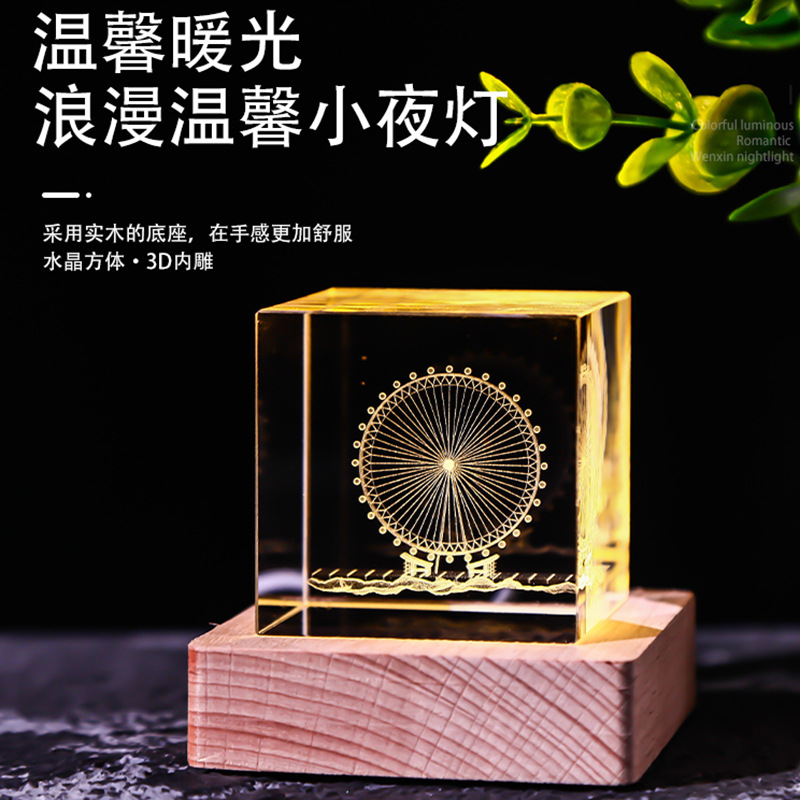 Cubo de cristal decoración interruptor de luz cálida base de madera talla interior Luna Sistema Solar Galaxy decoración de escritorio regalo de niña