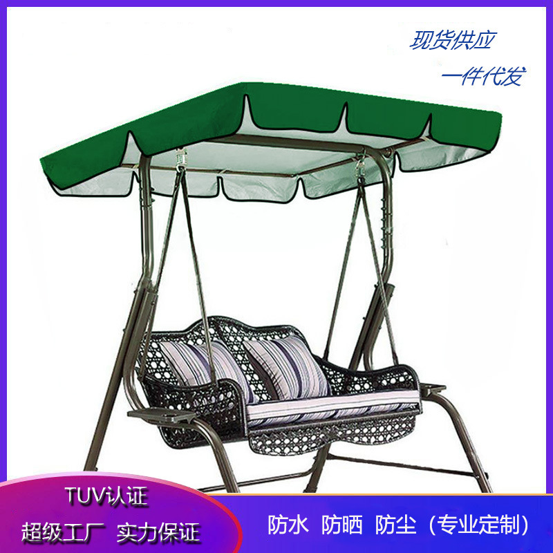 Factory wholesale outdoor multi-color swing top cover garden courtyard waterproof ceiling cover balcony sunshade swing top cover Factory wholesale outdoor multi-color swing top cover garden courtyard waterproof ceiling cover balcony sunshade swing top cover