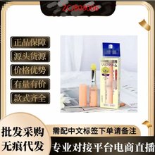 日本DH.C唇膏纯橄榄护唇膏高保湿滋润打底无色润1.5g橄榄润唇膏
