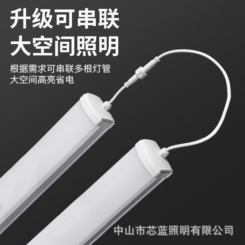 IP65 tres lámparas integradas a prueba de agua a prueba de polvo a prueba de explosiones tubo de lámpara fluorescente congelador de fábrica lámpara de barra LED
