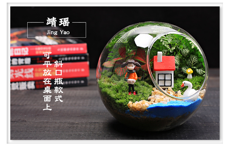 简易款斜口详情页1_09