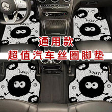 ��܇�_�|��ͨ�zȦ�_�|�ɲü��Ƭ��܇�_�|����ϴ�W�t܇�ýzȦ�_�|