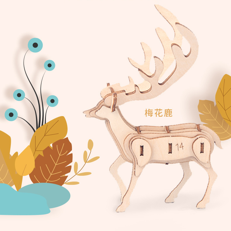 Nuevo tipo de venta caliente para niños de educación temprana DIY hecha a mano 3D animales tridimensionales de montaje de juguetes de madera