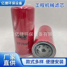 ����B76001R-0739LF667LF3675P550490C5506P554004�C�͞Vо