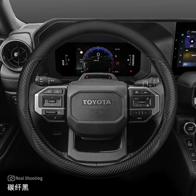 Steering wheel cover Steering Wheel Cover, Special Interior - 24-models-of-prado-special-carbon-fiber-black-set-type-ultra-thin-default