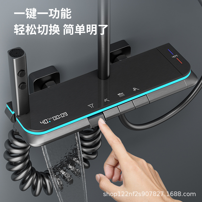 Fabricante pistola gris ducha de temperatura constante juego de ducha pantalla digital baño de lluvia baño de cobre baño doméstico ducha presurizada