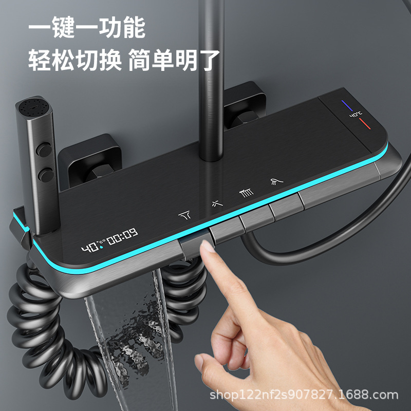 Factory gun gray constant temperature shower shower suit digital display rain bath all copper bath household bathroom pressurized shower