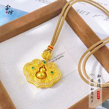 �����L���ͬ��ɳ��diy���������������D���J�������|��Ů