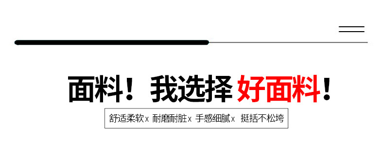 3219#2件套_05.jpg