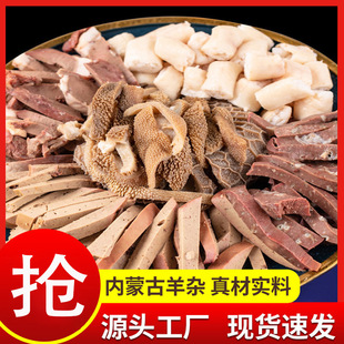 ���ɹ��خa���s�����s�����r���✫��ʳ��ʳ������ʳС�Դ��b���l