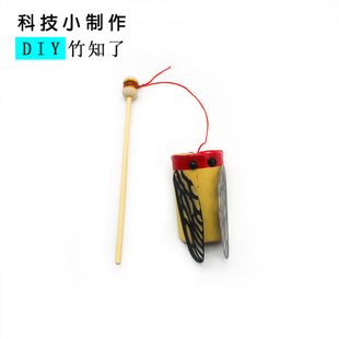 ��ͯdiy������s ������֪�� �Ƽ�С���� ���С�l���̌W��������