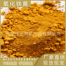 �����F�S���313 �ʴu��·����Ⱦɫ���F�Sɫ��ˮ���������ɫ��