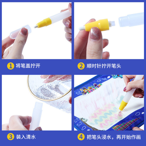 Children's water paint canvas markers, doodle pens, magic pens, wonder water pens, water canvas matching pens, direct factory sales