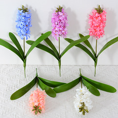Simulation flower 3D feel hyacinth home decoration wholesale hydrangea fake flower can be inserted into potted single branch with leaves