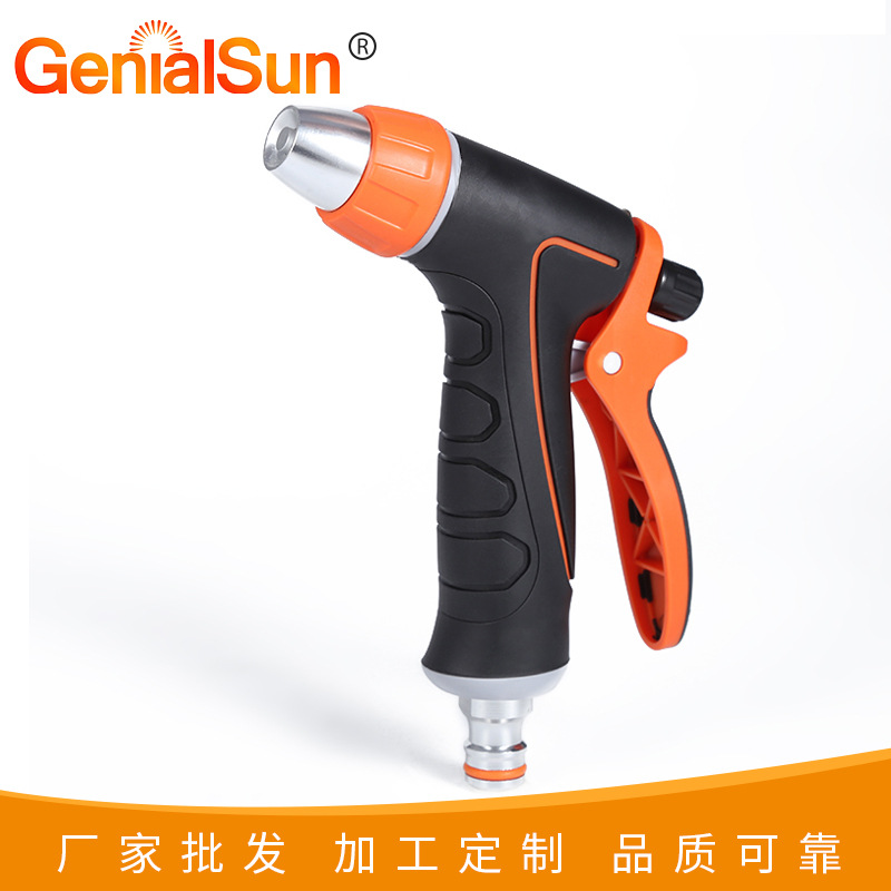 厂家批发园林工具金属喷枪园林灌溉工具花园洗车水枪高压水枪