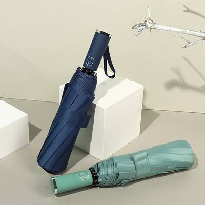 黑膠彩色手柄十骨全自動三折傘防風商務自動傘折疊加大廣告傘