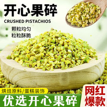 �����_�Ĺ���決ԭ�ϵ����bA����Թ������ϱ������Ʒ�c�Y