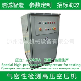 压缩设备;机械油;其他救生器材