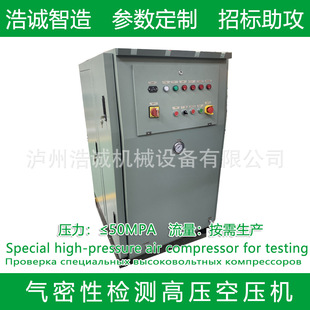 35��������ø߉������C�߉����ó��C