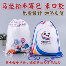 �R���Ʌ�ِ��ِ�°���]�����K���ڴ��p���ˮ������͸�������l