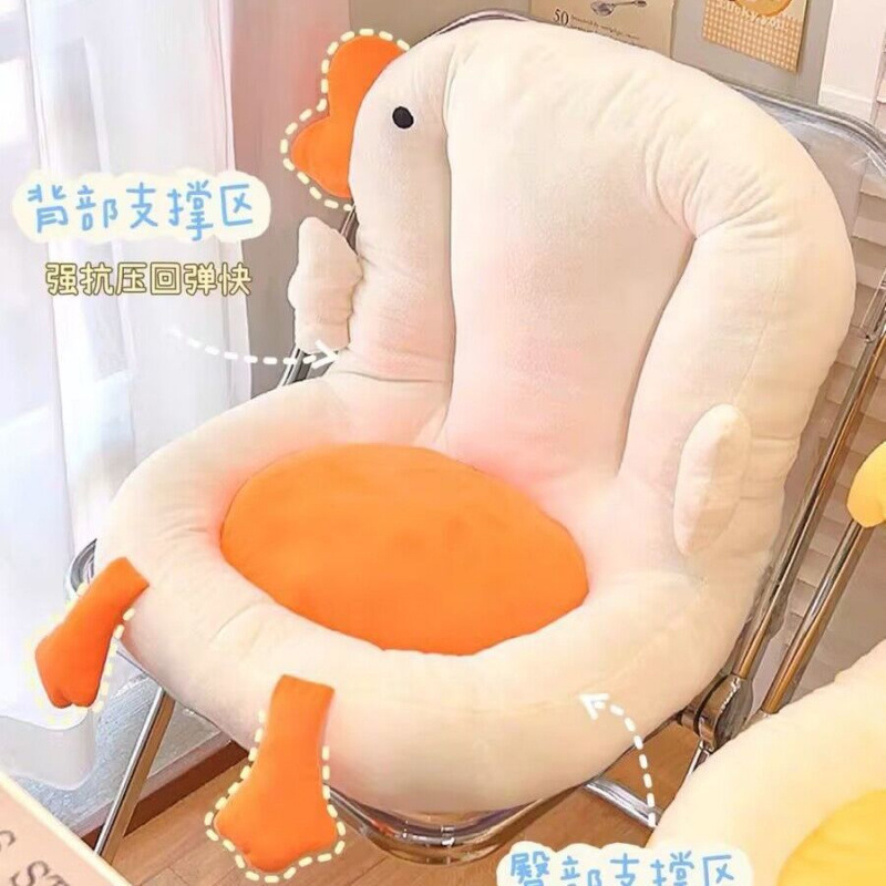 흰 거위