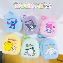 �羳�¿������DIYë�q���X���ɐۿ�ͨ���ʽ�ڼt�ռ{��