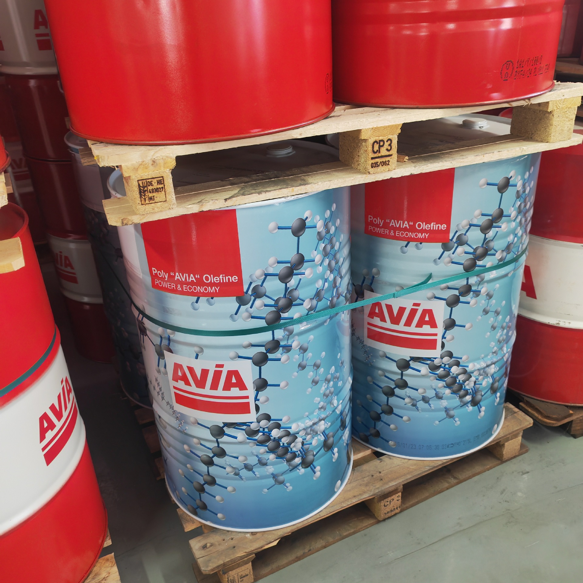 原装现货直发德国阿维亚润滑油脂AVIA HYDROSYNTH