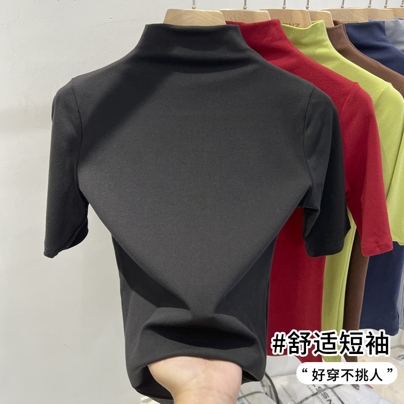 Camiseta legging de cuello medio alto para mujeres 2025 primavera nueva moda exterior delgada camiseta interior se puede usar camisa de manga corta
