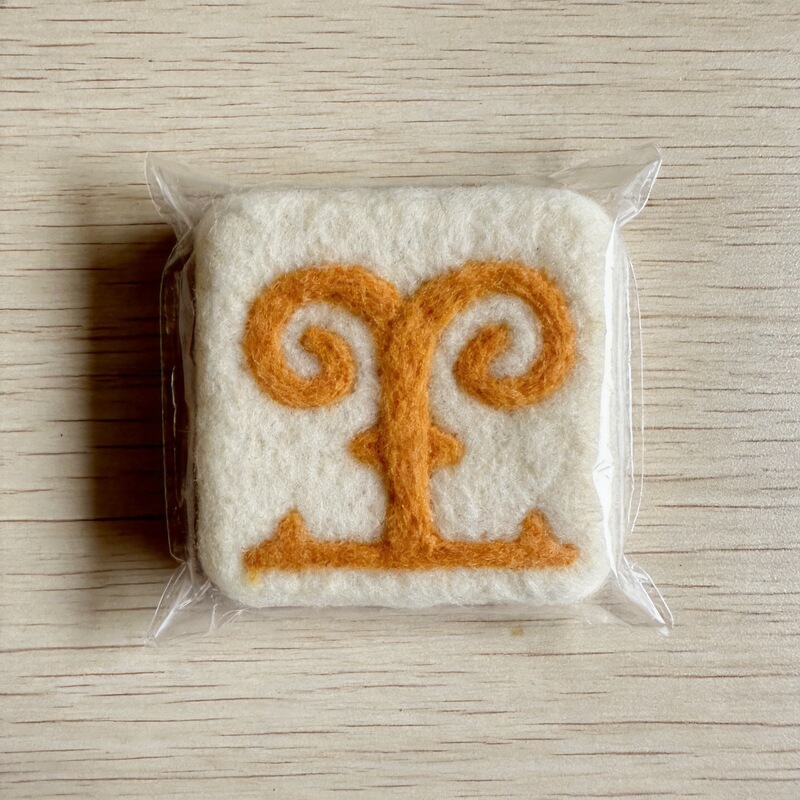 Handmade wool felt soap, colorful soap, Nepalese essential oil soap, cold process soap, wool soap wholesale, felt cross-border Handmade wool felt soap, colorful soap, Nepalese essential oil soap, cold process soap, wool soap wholesale, felt cross-border