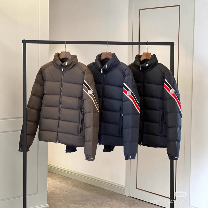 (Correct Version) Meng m's New Autumn and Winter Men's Rainbow Three-Color Trim Short down Jacket Jacket