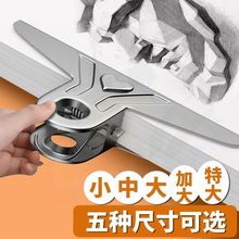 【包邮】家用装订夹子票夹特大号办公文件夹子文具不锈钢夹子