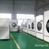 Промышленная сушилка, большая, 25 кг, 30, полностью автоматическая сушильная машина для гостиничной химчистки, коммерческое стиральное оборудование