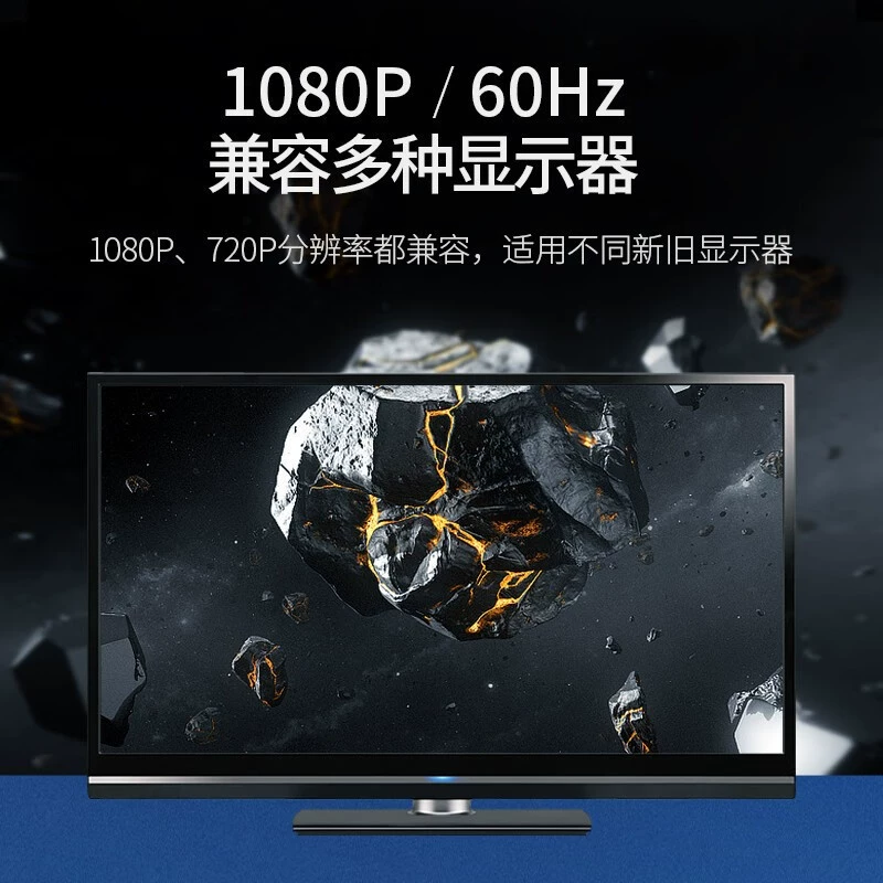 绿联 HDMI splitter 4 in 1 out dnf game brick computer video splitter monitoring synchronization splicer