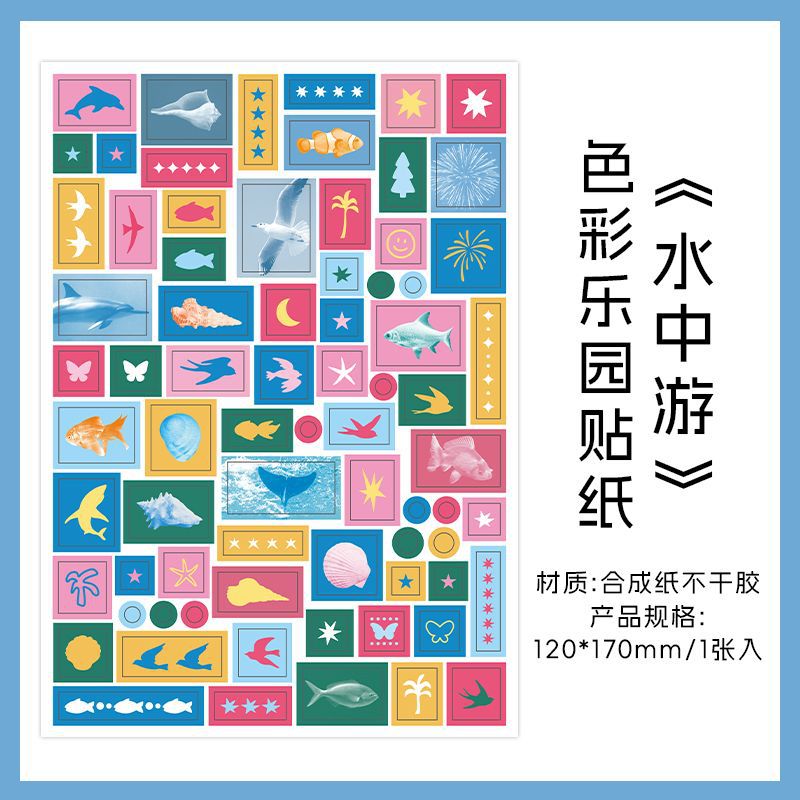 Pegatinas de papel More Color Paradise Series Korean ins Style Handstyle Diy Gucka Decoration Pegatinas